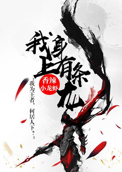 s把m骂湿的句子有哪些