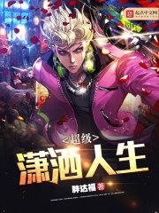 老公上班不在家的时候