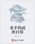 jijzzizz中国版学生