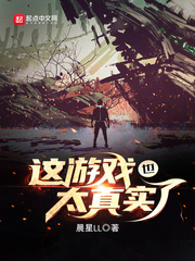 会痛的17岁电影免费观看完整版