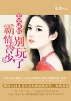 闯关上梁山廖慧敏