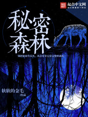 君心荡漾随侯珠