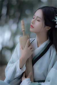 望海的女人