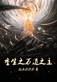 八个皇子战死只剩九皇子的小说