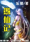 男人添女人囗交做爰的图
