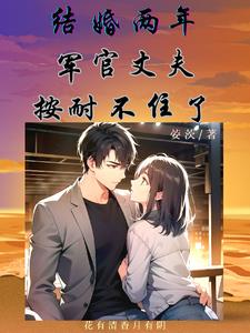 要看网址链接