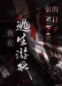 国产手机视频在线观看