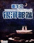 豆豆小说手机免费阅读网