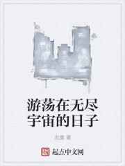 葵司在线