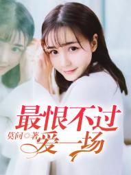 被蛇做到浑身无力怎么办