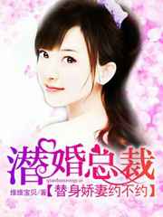 松崎司松花堂全一卷