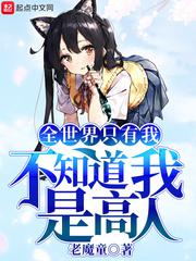 慈溪摸奶