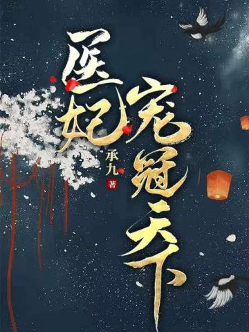 婚姻时差演员表全部