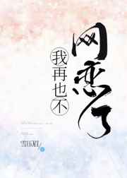 芭比之胡桃夹子