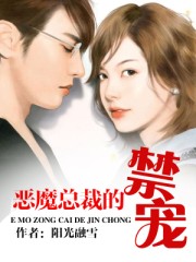王力宏李云迪事件