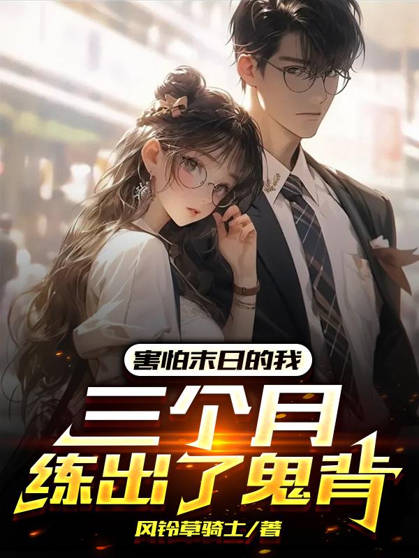 星际之门亚特兰蒂斯
