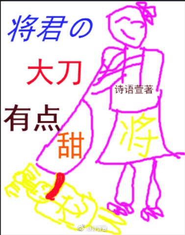 中欧free性video巴西
