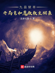新视频4