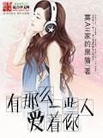 鸭子脚软站不起来是什么原因