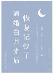 地方领导党政人物库