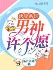 婷婷色基地