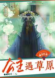 521电影视频在线观看