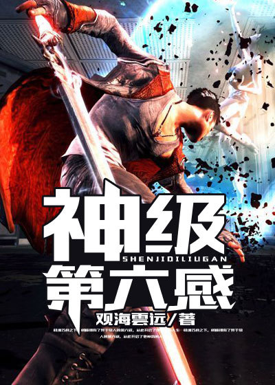 高中生小柔