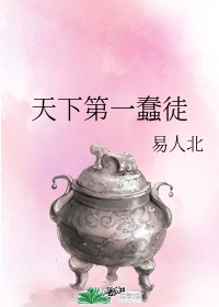 三年片在线完整版视频