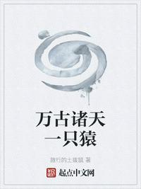 婚姻时差演员表全部