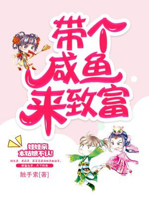 同城一夜i情