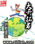 夜恋影院支持手机