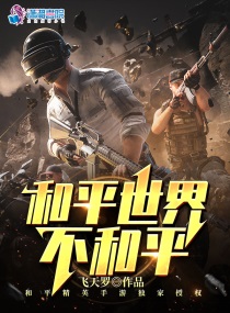 很污的网站