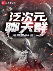 野花香视频在线观看最新