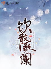恋夜手机视频播放列表