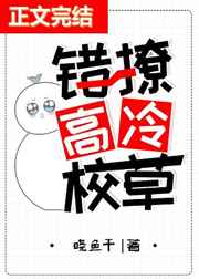 老鸦窝laoyawo
