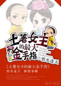 中国慕课网官网