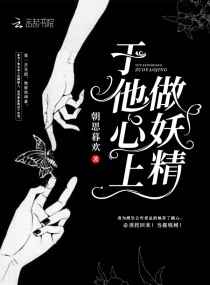 岳飞满江红