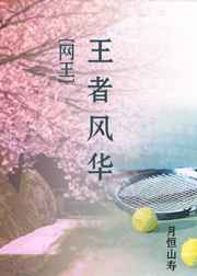 从上往下捣得她汁水四溅