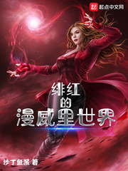 你是我的翅膀