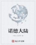 尤物视频在线