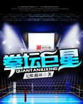 oldman恋老同性老头tv