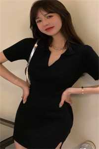 艾莉丝·布拉加