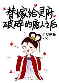 神断狄仁杰免费观看