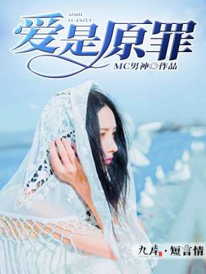 美人h