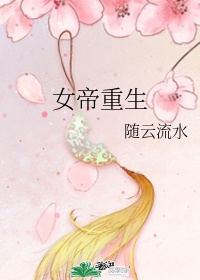 国产色婷婷视频在线观看