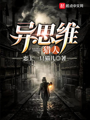 白洁有声小说百度云