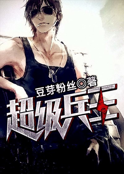 动物世界2什么时候上映