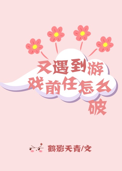 熬夜45点还需要睡吗