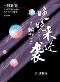 乐可