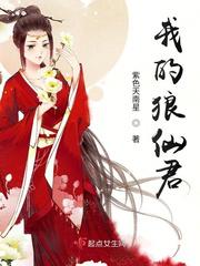 恰似爱如潮全文